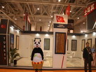 第十四屆廈門石材展