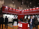 第十四屆廈門(mén)石材展