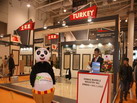 第十四屆廈門石材展