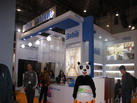 第十四屆廈門(mén)石材展