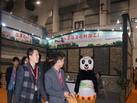 第十四屆廈門(mén)石材展