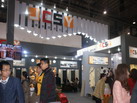 第十四屆廈門(mén)石材展