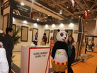 第十四屆廈門石材展