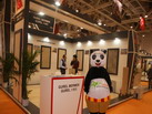 第十四屆廈門石材展