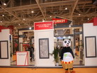 第十四屆廈門石材展