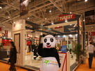 第十四屆廈門石材展