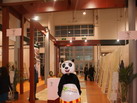 第十四屆廈門石材展