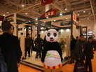 第十四屆廈門石材展