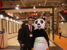 第十四屆廈門(mén)石材展