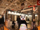 第十四屆廈門(mén)石材展