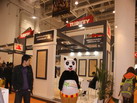 第十四屆廈門石材展