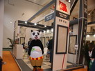 第十四屆廈門石材展