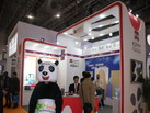 第十四屆廈門石材展