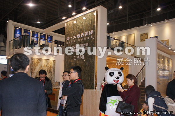 第十四屆廈門石材展