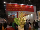 第十四屆廈門(mén)石材展