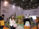第十四屆廈門(mén)石材展