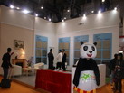 第十四屆廈門(mén)石材展