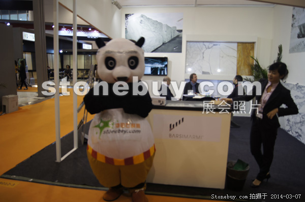 第十四屆廈門石材展