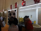 第十四屆廈門石材展