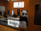 第十四屆廈門石材展