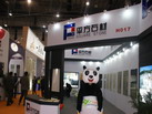 第十四屆廈門石材展