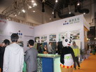 第十四屆廈門石材展