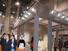 第十四屆廈門石材展