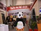 第十四屆廈門石材展