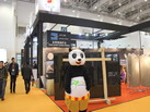 第十四屆廈門石材展
