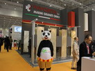 第十四屆廈門石材展