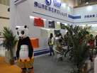 第十四屆廈門石材展