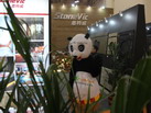 第十四屆廈門石材展