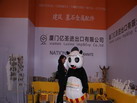 第十四屆廈門石材展