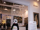 第十四屆廈門石材展