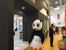 第十四屆廈門石材展