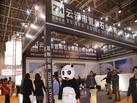 第十四屆廈門石材展
