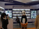 第十四屆廈門石材展