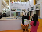 第十四屆廈門石材展