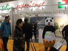第十四屆廈門石材展