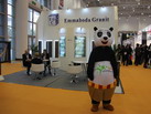 第十四屆廈門石材展