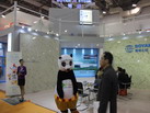 第十四屆廈門石材展