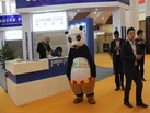 第十四屆廈門石材展