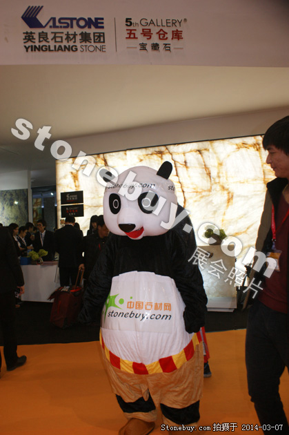 第十四屆廈門石材展