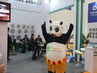 第十四屆廈門石材展