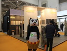第十四屆廈門石材展