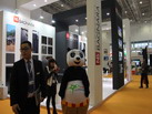 第十四屆廈門石材展