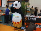 第十四屆廈門石材展