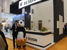 第十四屆廈門石材展
