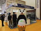第十四屆廈門石材展