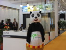 第十四屆廈門石材展